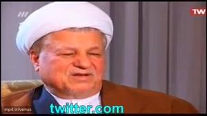 صداوسیما مصاحبه‌ با هاشمی رفسنجانی پخش کردکه اینجور تموم شد کدوم هدفتون محقق نشد؟ وحدت همدلی رفع فقر