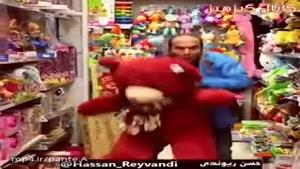 عجایب ولنتاین😄