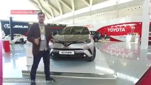 ماشین جدید ژاپنی در نمایشگاه خودرو تهران