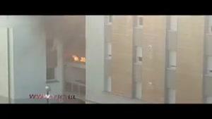 انفجار ناگهانی آپارتمان حین آتش سوزی