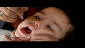 ایران مسئول فلج کردن بیماری فلج اطفال در خاورمیانه 