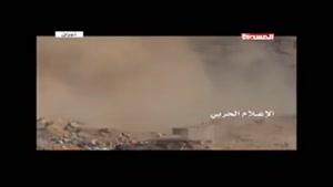 فیلم/انهدام خودروی زرهی آل‌سعود توسط یمنی‌ها