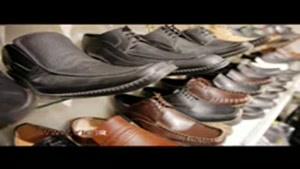 پویش مردمی برای نجات صنعت کفش