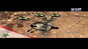 فیلم/اوضاع جنگ در اطراف شهر راهبردی الباب سوریه