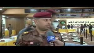 پرده برداری وزارت دفاع عراق از پهپادهای داعش