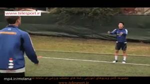 ویدیو آموزش مقدماتی فوتبال - کنترل توپ با قفسه سینه