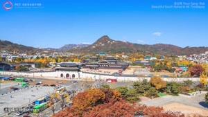 چشم انداز زیبا از کره جنوبی با وضوح 4k