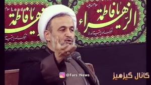 علیرضا پناهیان :چه جوری به جامعه بگوییم برای خدا کار کنید وقتی سیاستمدارن برای خودشان حقوق کلان ببند