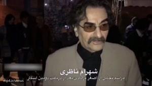 صحبت های اصغر فرهادی بعد از دریافت دومین اسکار در مراسم تجلیل از وی در ایران و واکنش جالب به منتقدان