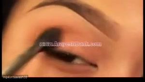 آرایش صورت
