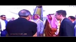 استقبال خاص چینی‌ها از ملک‌سلمان پادشاه سعودی