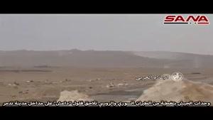 فیلم/عملیات ارتش سوریه در تدمر ضد داعش