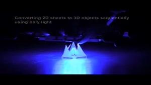 فیلم/ ساخت اشکال سه بعدی هوشمند با نور