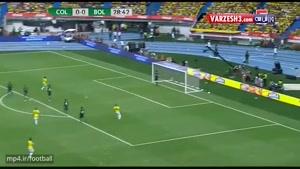 کلمبیا 1-0 بولیوی