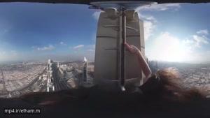 ویدیو 360 درجه - لحظه دلهره آور گرفتن سلفی در بلندترین برج دبی