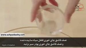 میگو سوخاری به سبک ژاپنی