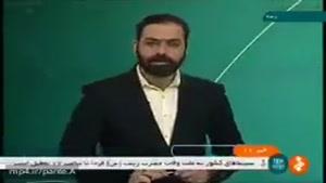 گزارش شبکه خبر از چهره های شاخص که امروز برای انتخابات ثبت نام کردند