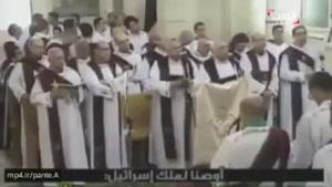 لحظه انفجار بمب در کلیسای مصر