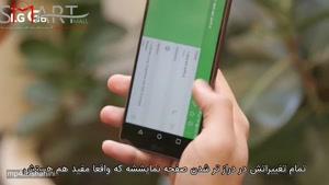 بررسی گوشی LG G6 در MWC 2017 با زیرنویس فارسی اسمارت