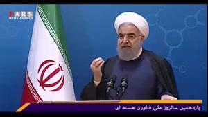 روحانی: نباید در ایران شاهد انتخاباتی شبیه آمریکا باشیم