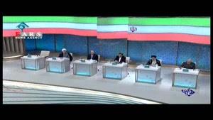 فیلم کامل اولین مناظره تلویزیونی کاندیداهای انتخابات ریاست جمهوری-1/ اظهارات هاشمی‌طبا و نقد‌های کاندیداها