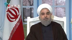 فیلم کامل اظهارات انتخاباتی روحانی در شبکه یک سیما