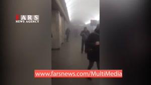  اولین تصاویر از انفجار در مترو سن‌پترزبورگ/ کشته شدن 10 نفر تا این لحظه