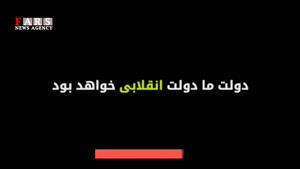 رئیسی: من با یتیمی بزرگ شدم/ درد فقر را نشنیده‌ام، لمس کرده‌ام