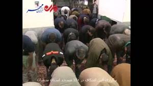 برگزاری آئین اعتکاف در ۱۳۰ مسجد استان سمنان
