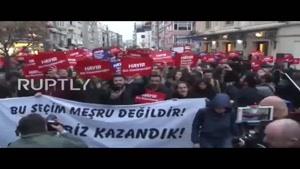 تداوم اعتراضات به نتایج همه‌پرسی اصلاح قانون اساسی ترکیه