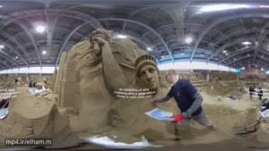 ویدیو 360 درجه _ ساخت یک مجسمه شنی در ژاپن