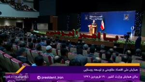 واکنش روحانی به حمله موشکی آمریکا به سوریه
