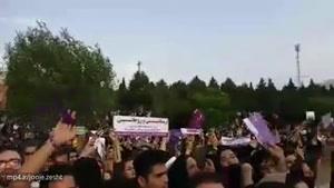 شادمانی حامیان روحانی در خیابان های تهران