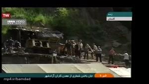 آخرین خبرها از امدادرسانی به معدن‌کاران معدن زمستان یورک در آزادشهر گلستان