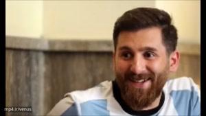 دعوت اختصاصی مسی آرژانتینی از یک ایرانی برای رفتن به بارسلونا