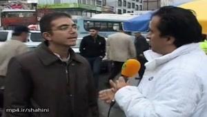 داود عابدی خبرنگار شبکه خبر با شکار یک سوژه خنده دار دیگر