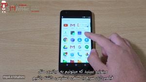 بررسی گوشی Nexus 6P با اندروید 7.1.1 با زیرنویس فارسی اسمارت مال