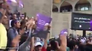 جشن پیروزی انتخاباتی حسن روحانی در تهران