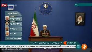 گفتگوی دکتر حسن روحانی ، رئیس جمهور منتخب با مردم