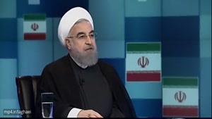 گفتگوی ویژه خبری با حضور حسن روحانی - انتخابات ریاست جمهوری ایران ۱۳۹۶ (۲)