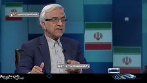 گفتگوی ویژه خبری با حضور مصطفی هاشمی طبا - انتخابات ریاست جمهوری ۹۶ ایران (۶)
