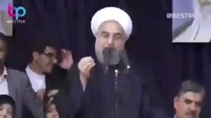 سخنرانی دکتر حسن روحانی در مشهد (۲۷ اردیبهشت ۱۳۹۶)