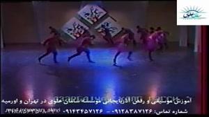 موسسه سامان علوی اولین مرکز تخصصی آموزش موسیقی و رقص آذربایجان درکشور.