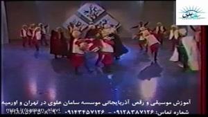 اولین مرکز تخصصی آموزش موسیقی و رقص آذربایجانی درکشور