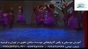 موسسه سامان علوی اولین مرکز تخصصی آموزش موسیقی و رقص آذربایجان درکشور.