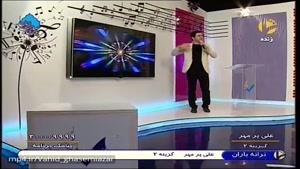 علی پرمهر سئودی یادی