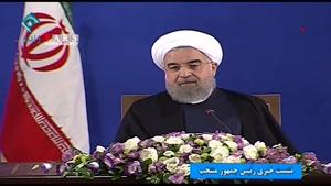 روحانی: اجتماع در عربستان نمایشی بود و ارزش سیاسی و عملی ندارد