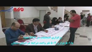 مردم استان سمنان حضوری باشکوه در پای صندوق های رای داشتند