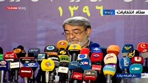 حجت‌الاسلام حسن روحانی ، رئیس‌جمهور ایران شد