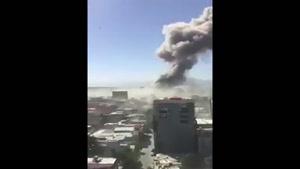 لحظات اولیه وقوع انفجار در نزدیکی سفارتخانه‌های خارجی در کابل